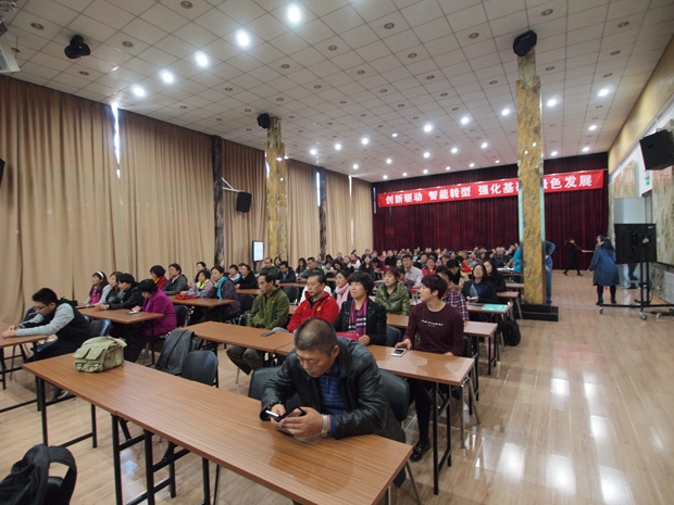 美女扣逼流水网站中关村益心医学工程研究院心脑血管健康知识大讲堂活动（第二期）